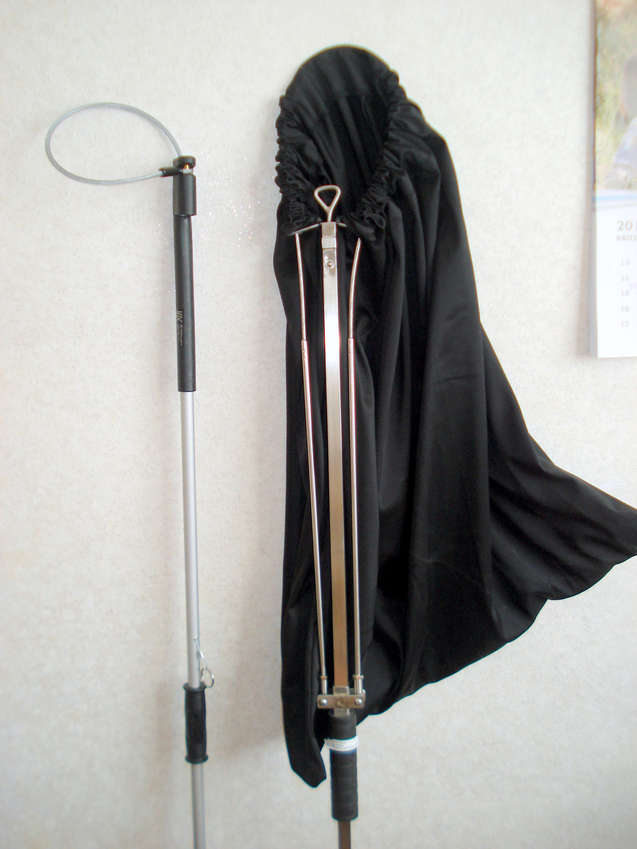 средства отлова животных г.Харькова